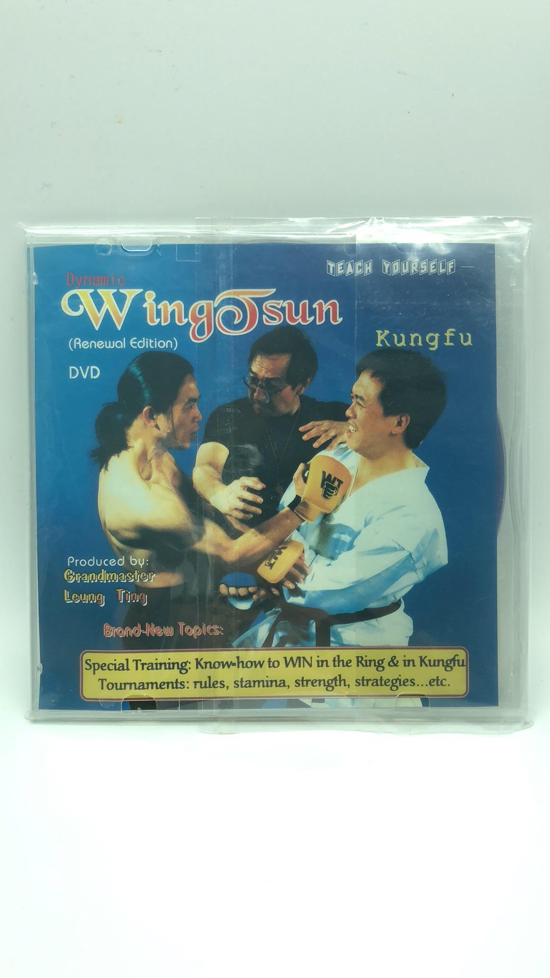 Teaching yourself Dynamic Wing Tsun Kungfu DVD [Englsih] PAL